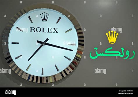 rolex dubai airport comprare|rolex official dealers in dubai.